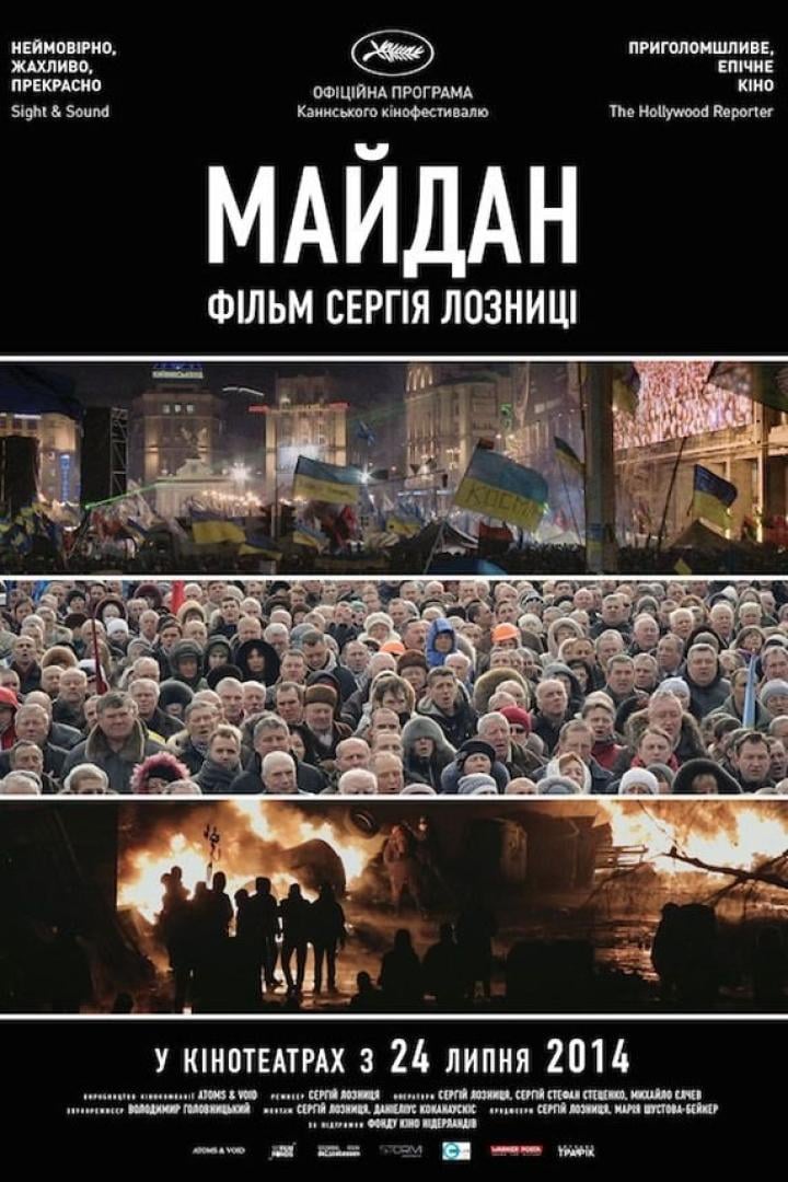 Das Filmplakat für „Maidan“ zeigt eine Menschenmenge und brennende Barrikaden.
