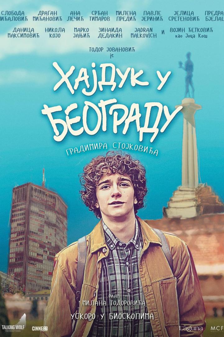 Das Filmplakat für „Hajduk in Belgrad“ zeigt einen jungen Mann vor Belgrader Wahrzeichen.