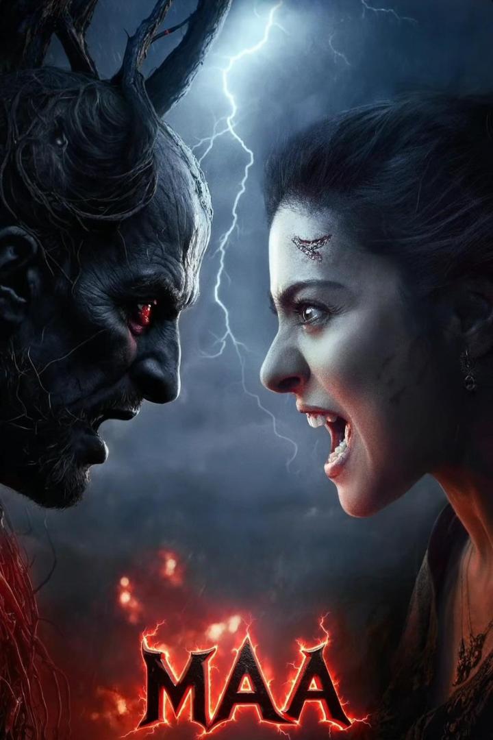 Eine Frau und eine dämonische Gestalt stehen sich vor einem Gewitterhimmel gegenüber.