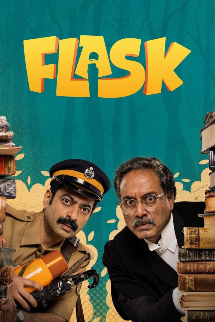 Das Filmplakat zu „Flask“ zeigt einen Polizisten und einen Mann mit Brille hinter Bücherstapeln.