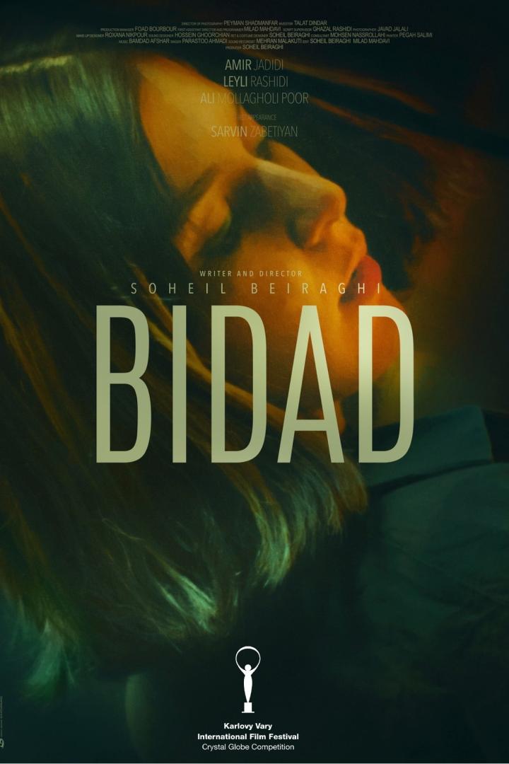 Das Filmplakat für „Bidad“ zeigt das Gesicht einer Frau und die Namen der Beteiligten.