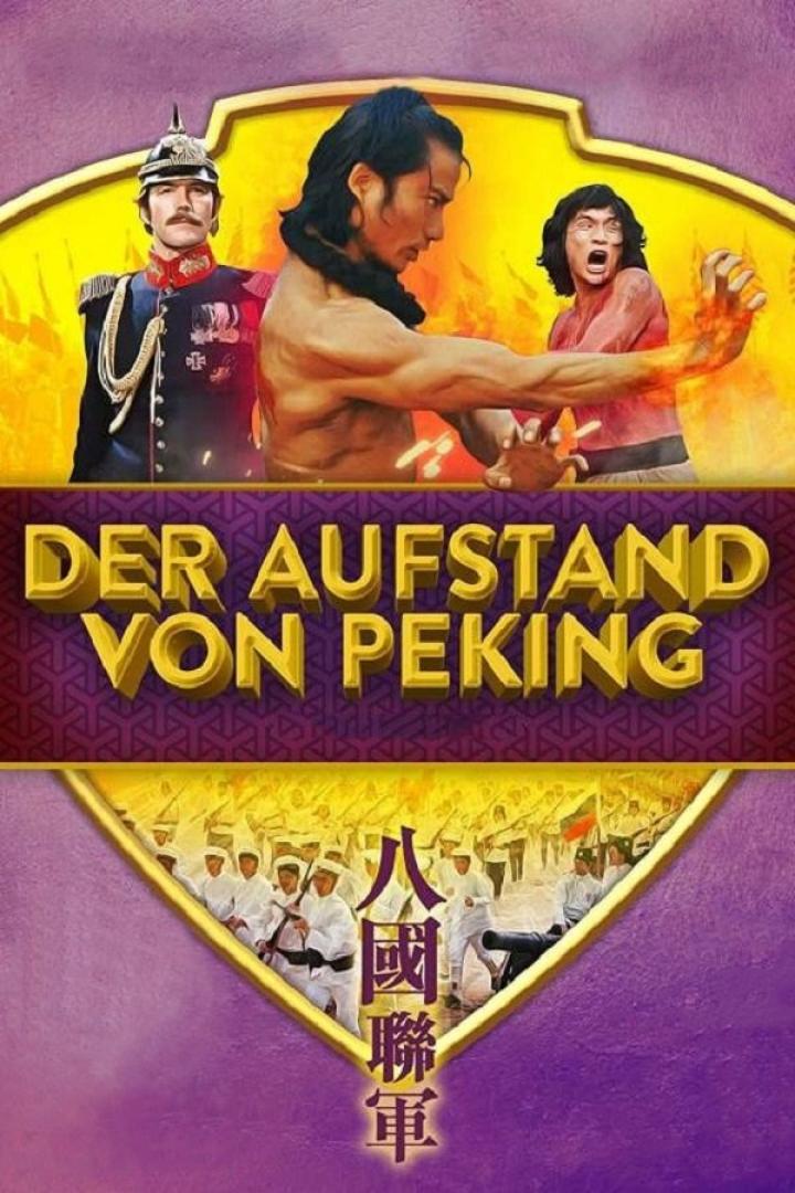 Das Filmplakat für „Der Aufstand von Peking“ zeigt Kämpfer und Soldaten.