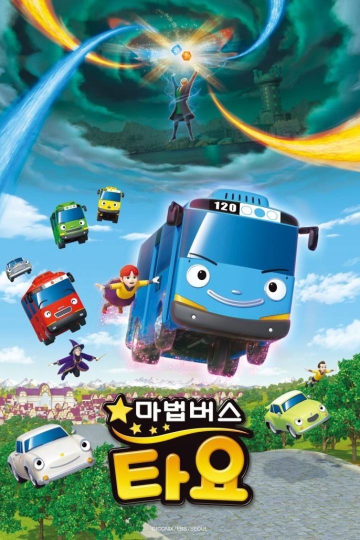 Ein animiertes Poster für „Magic Bus Tayo“ mit fliegenden Bussen und Autos vor einer Fantasielandschaft.