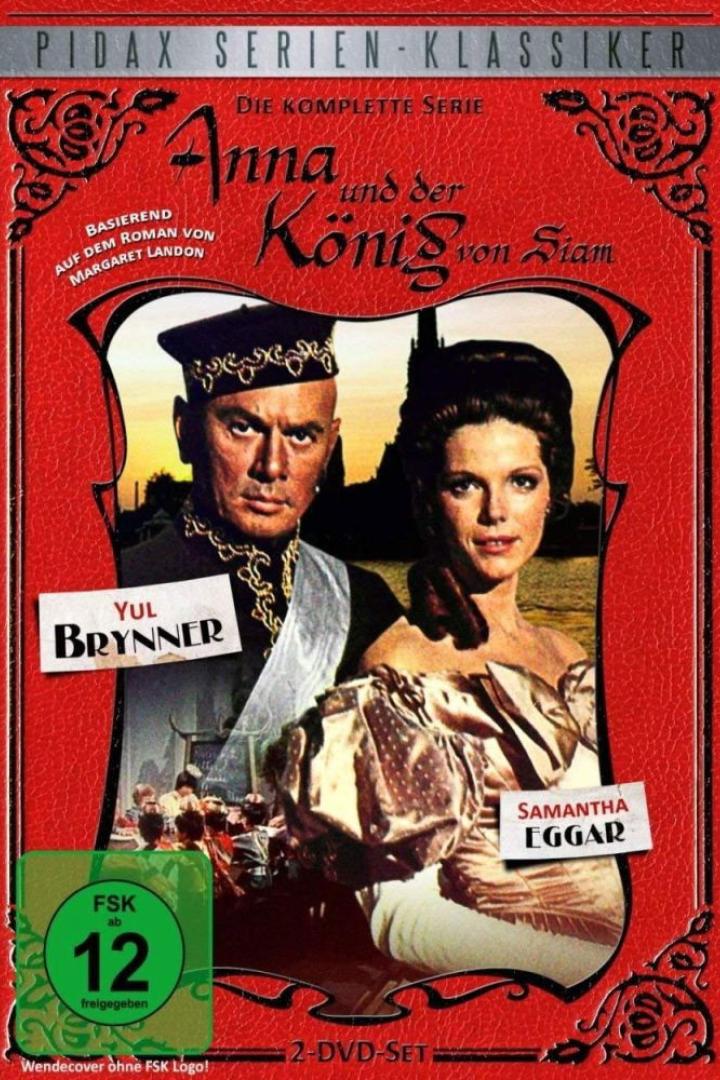 Das Cover der DVD-Box von „Anna und der König von Siam“ mit Yul Brynner und Samantha Eggar.