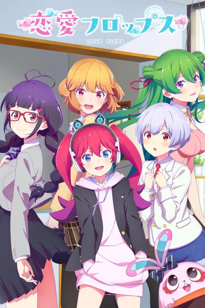 Eine Gruppe von Anime-Mädchen posiert vor dem Logo von „Love Flops“.