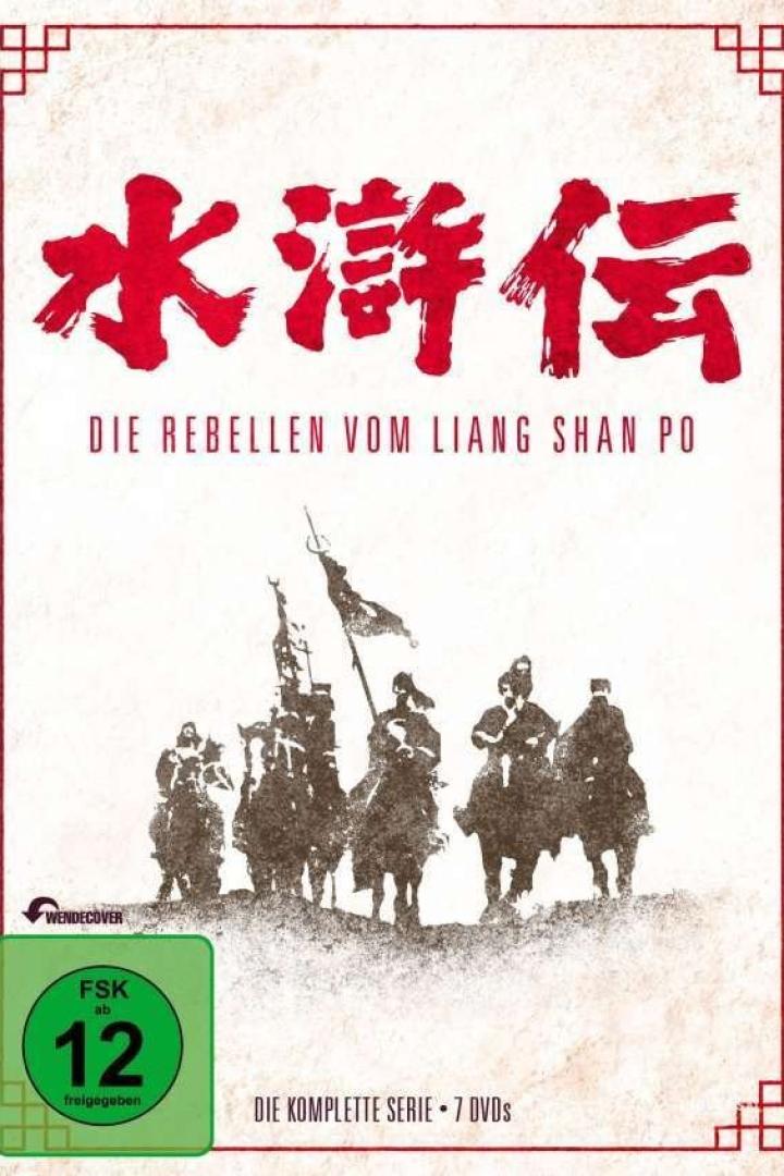Das Cover der DVD-Box „Die Rebellen vom Liang Shan Po“ zeigt eine Reitergruppe.