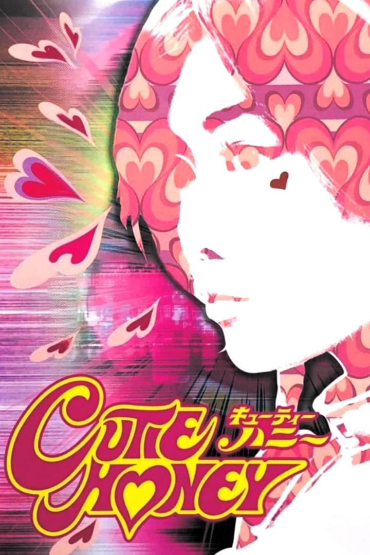 Das Cover von „Cutie Honey“ zeigt eine stilisierte Frau mit Herzmotiven.