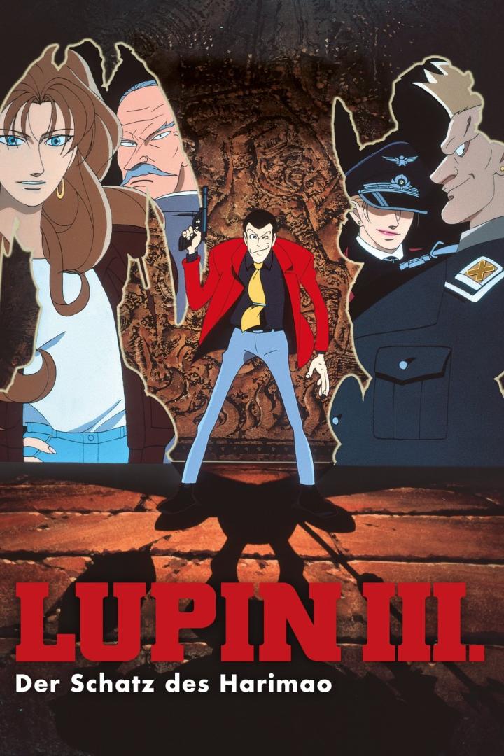Das Filmplakat zu „Lupin III: Der Schatz des Harimao“ zeigt Lupin und weitere Charaktere.