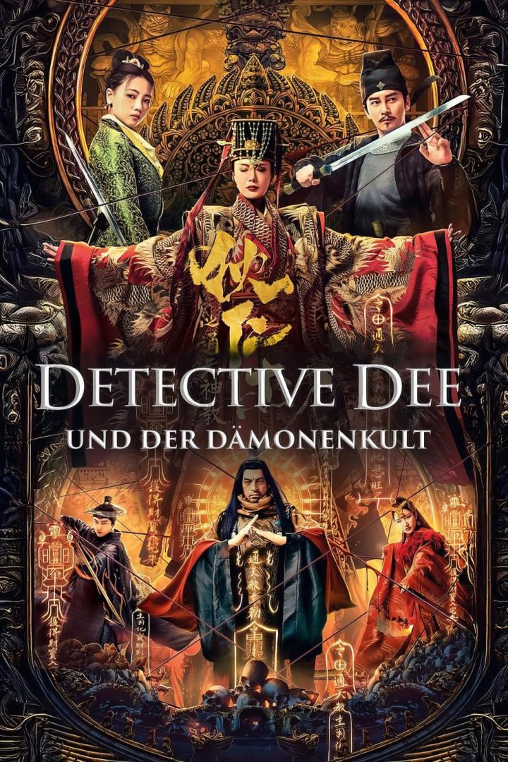 Das Filmplakat für „Detective Dee und der Dämonenkult“ zeigt mehrere Figuren in traditionellen Kostümen.