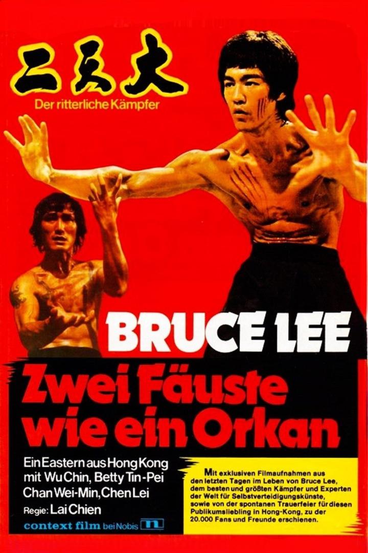 Das Filmplakat für „Zwei Fäuste wie ein Orkan“ mit Bruce Lee in Kampfpose.