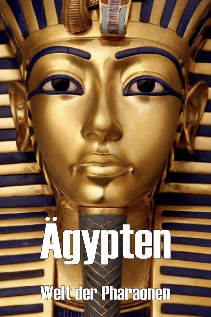 Nahaufnahme der goldenen Totenmaske des Tutanchamun.