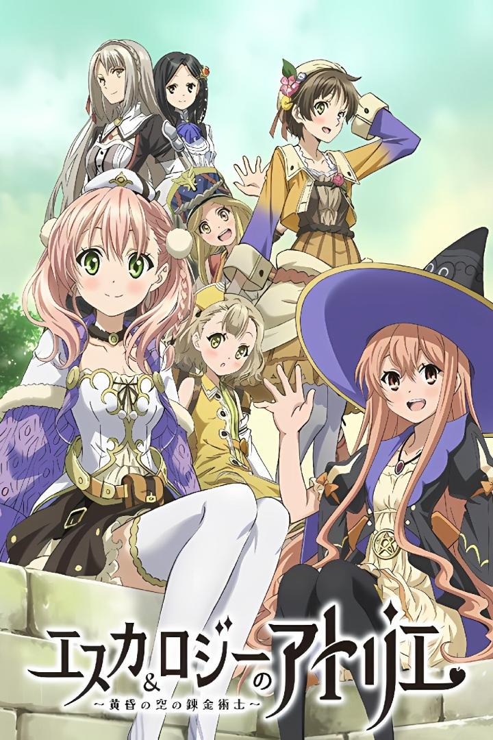 Eine Gruppe junger Frauen im Anime-Stil posiert für ein Poster von „Atelier Escha & Logy: Alchemists of the Dusk Sky“.