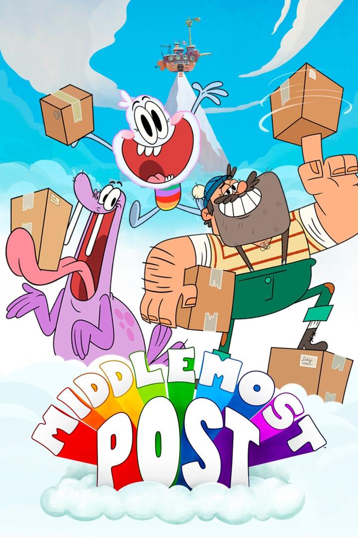 Das animierte Logo für „Middlemost Post“ mit drei Cartoonfiguren, die Pakete tragen.