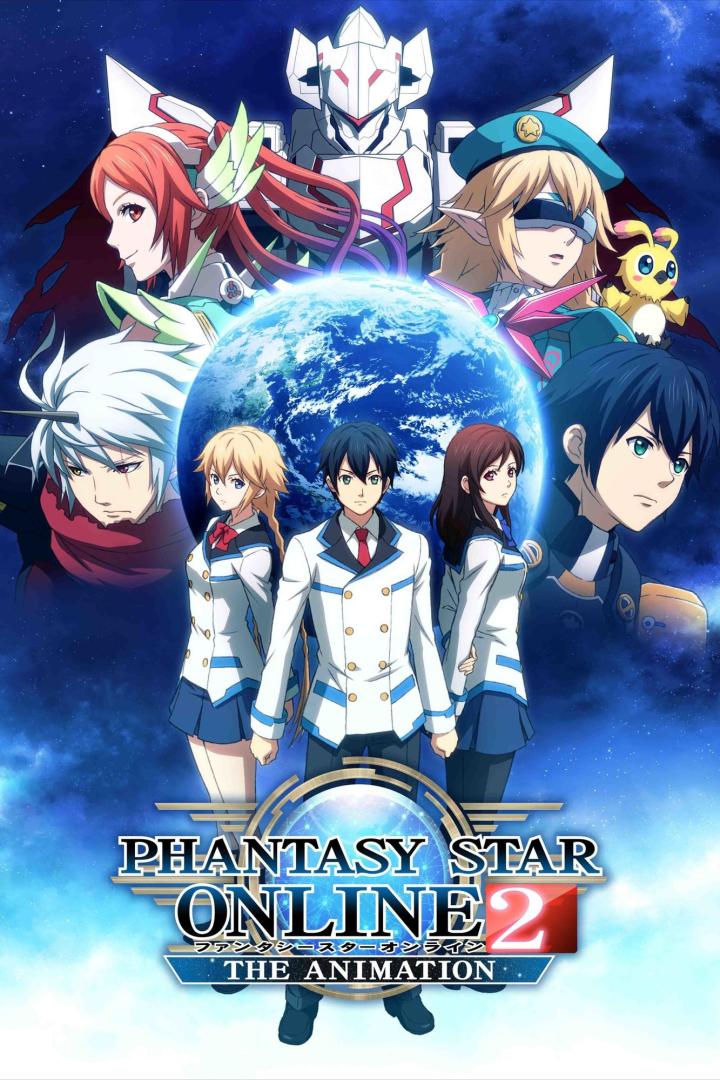 Das Cover von „Phantasy Star Online 2: The Animation“ zeigt Anime-Charaktere vor einem Planeten.