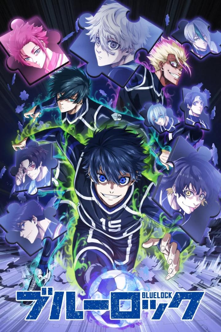 Ein Werbeplakat für den Anime „Blue Lock“ mit mehreren Charakteren und einem Fußball.