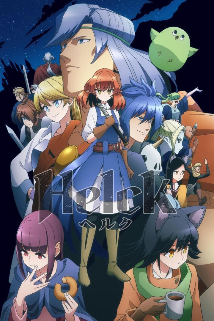 Ein Gruppenbild der Charaktere aus der Anime-Serie „Helck“.