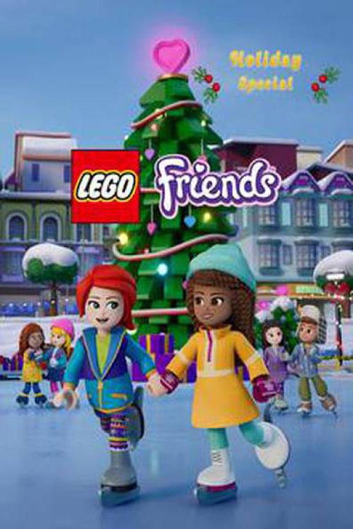 Zwei Lego Friends-Figuren laufen vor einem Weihnachtsbaum Schlittschuh.