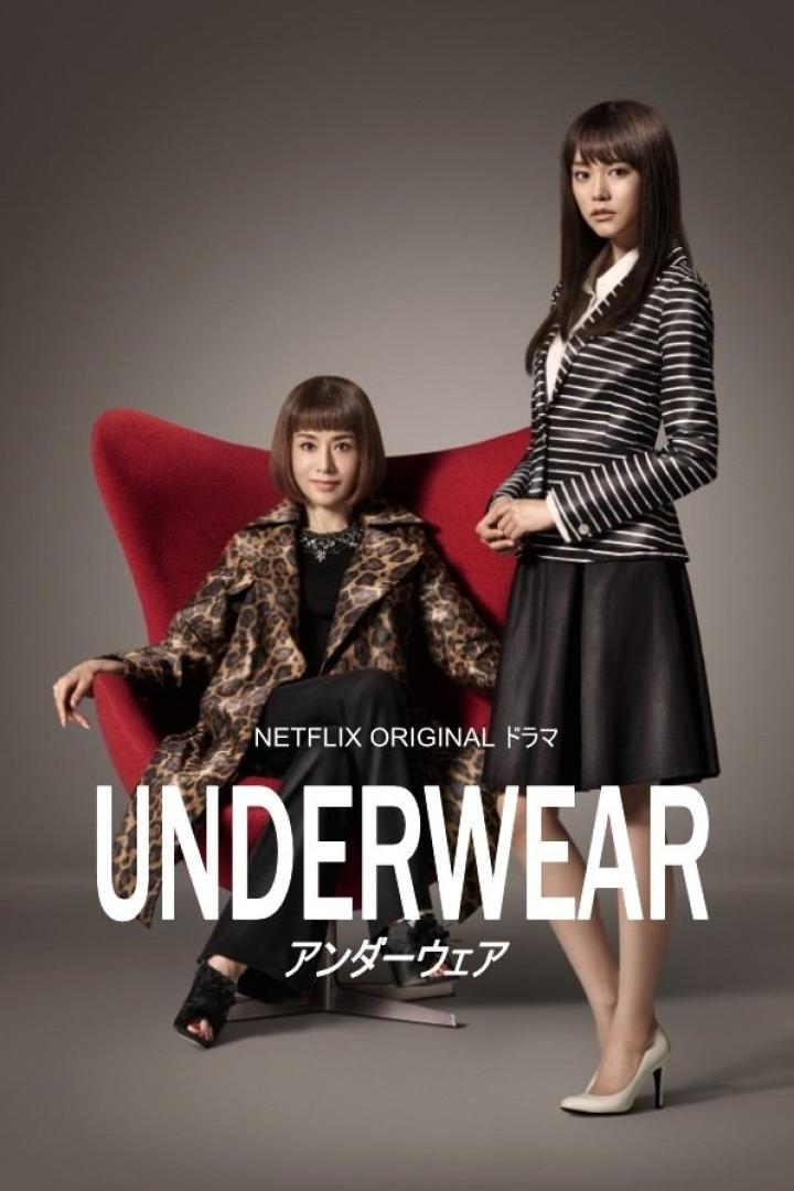 Zwei Frauen posieren für das Werbeplakat der Netflix-Serie „Underwear“.