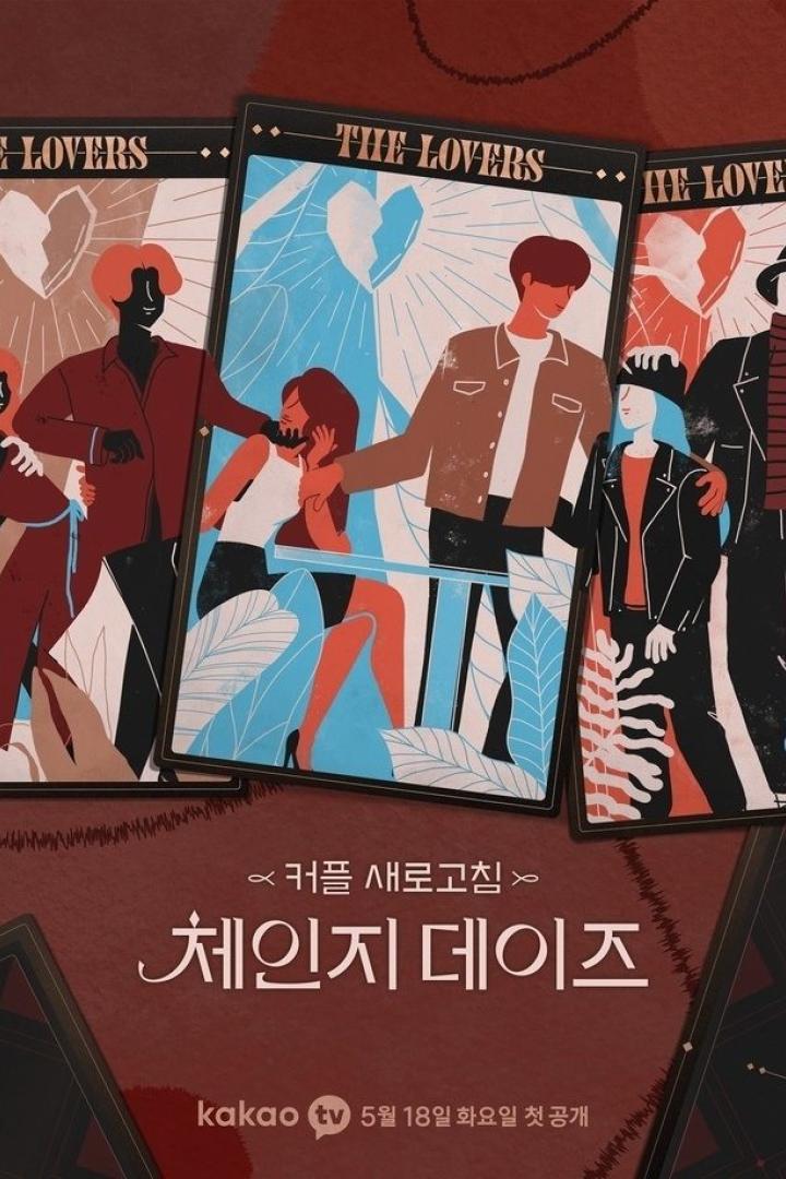 Das Poster für die koreanische Fernsehsendung „Change Days“ zeigt stilisierte Tarotkarten mit Paaren.