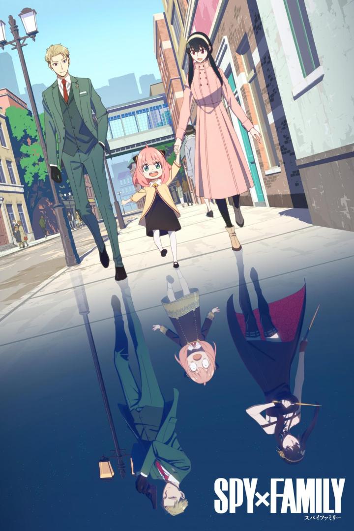 Die Familie Forger aus der Anime-Serie „Spy × Family“ geht in der Stadt spazieren.