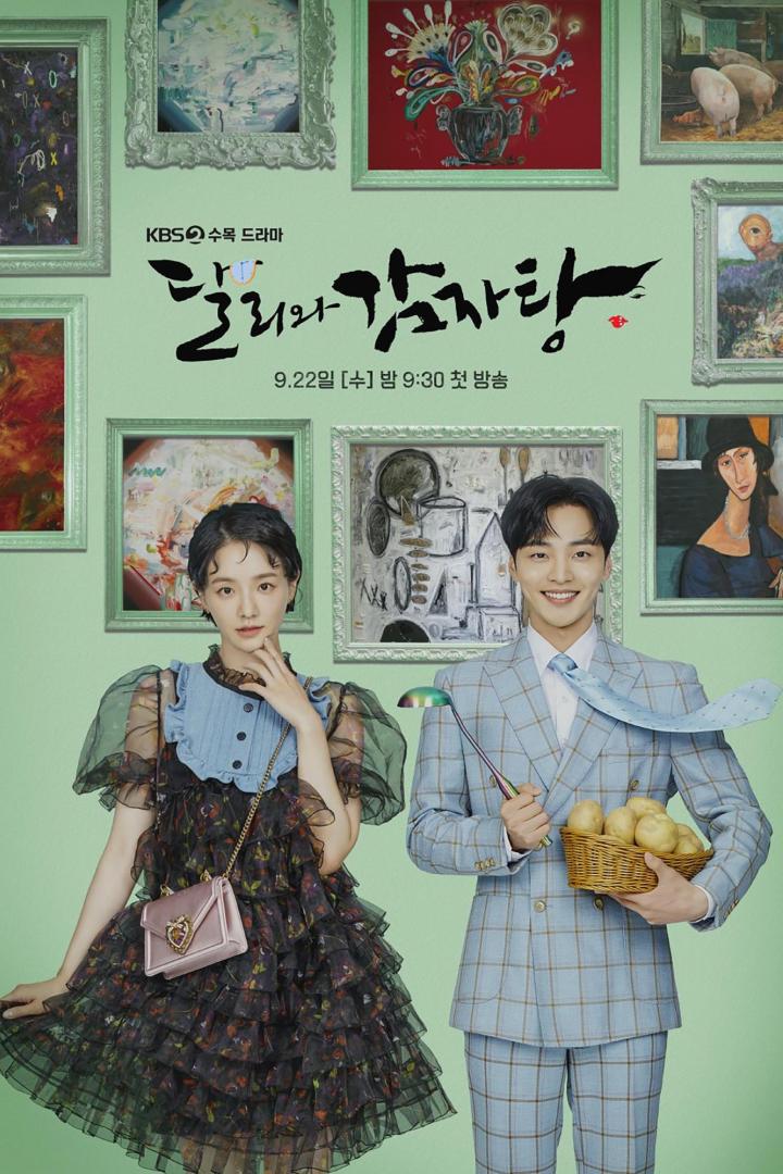 Werbeplakat für die koreanische Fernsehserie „Dali und Kartoffelsuppe“ mit den Hauptdarstellern.
