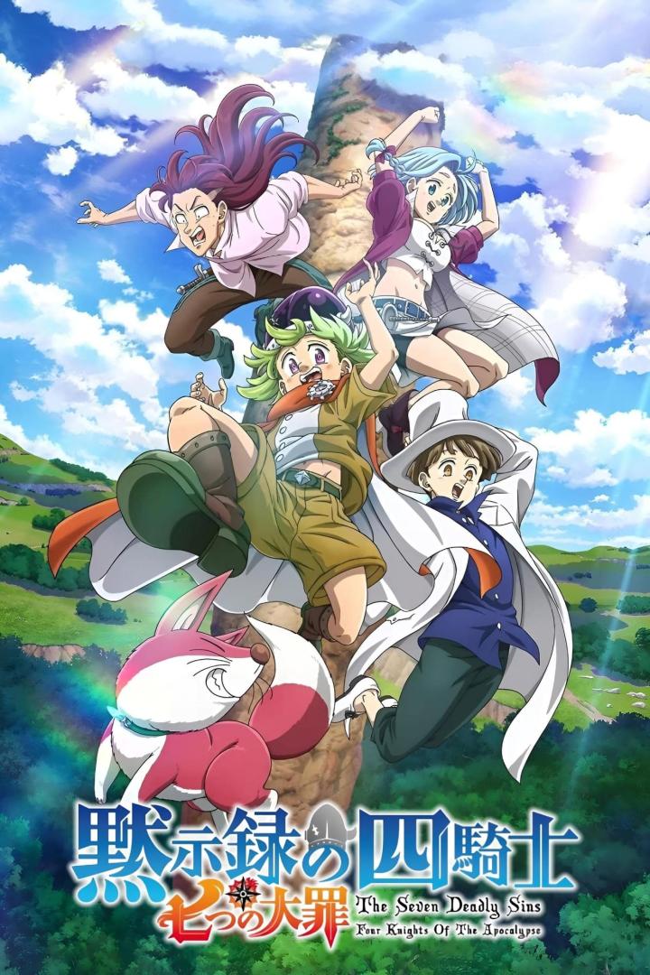 Das animierte Gruppenbild der „The Seven Deadly Sins: Four Knights of the Apocalypse“-Charaktere vor einem Felsen.