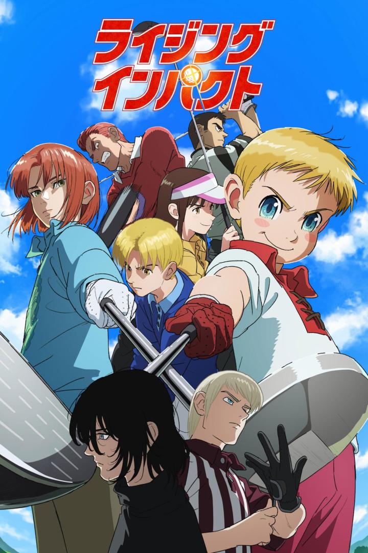 Das animierte Gruppenbild zeigt Charaktere aus „Rising Impact“ mit Golfschlägern vor blauem Himmel.