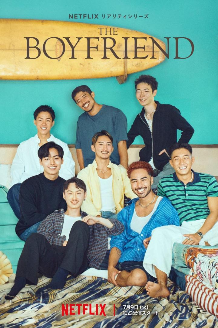 Das Werbeplakat für die Netflix-Reality-Serie „The Boyfriend“ zeigt die Besetzung.
