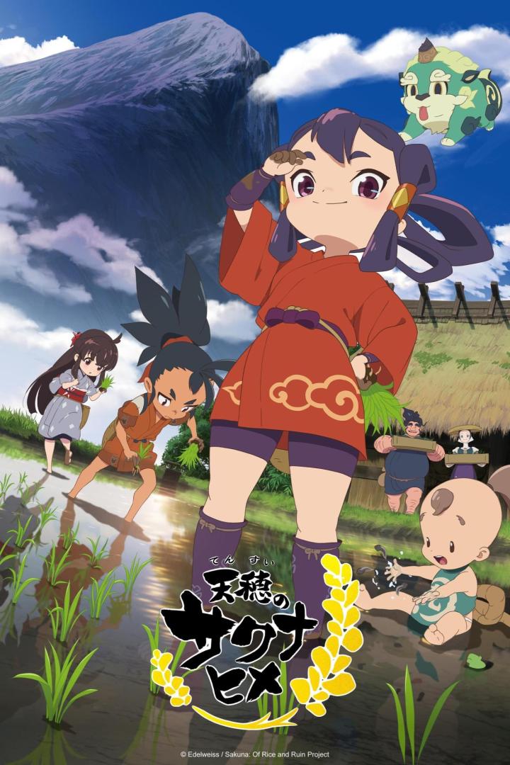 Eine Szene aus dem Anime „Sakuna: Of Rice and Ruin“, in der die Hauptfiguren auf einem Reisfeld zu sehen sind.