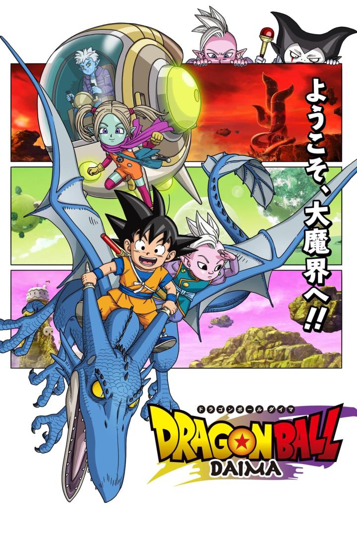 Eine Szene aus „Dragon Ball Daima“ mit Son Goku auf einem blauen Drachen.