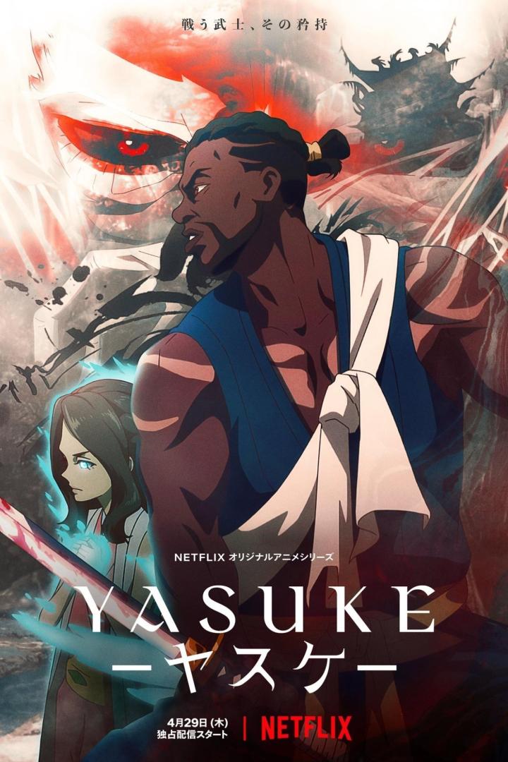 Das Anime-Poster für „Yasuke“ zeigt den Protagonisten und ein junges Mädchen vor einem roten Hintergrund.