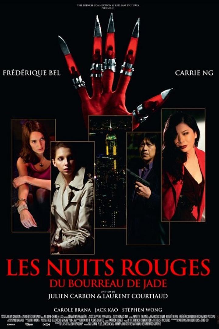 Das Filmplakat für „Les Nuits Rouges du Bourreau de Jade“ zeigt eine rote Hand mit langen, messerartigen Fingernägeln.