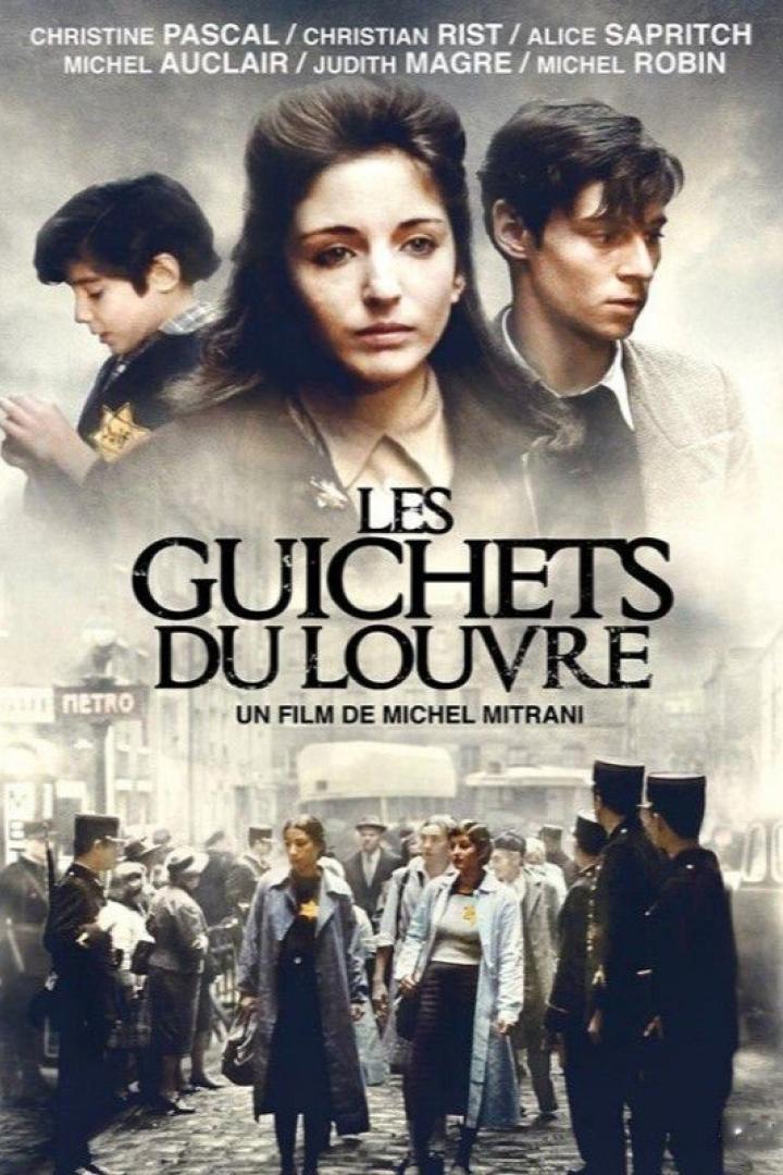 Das Filmplakat für „Les Guichets du Louvre“ zeigt Menschen im Paris der Besatzungszeit.