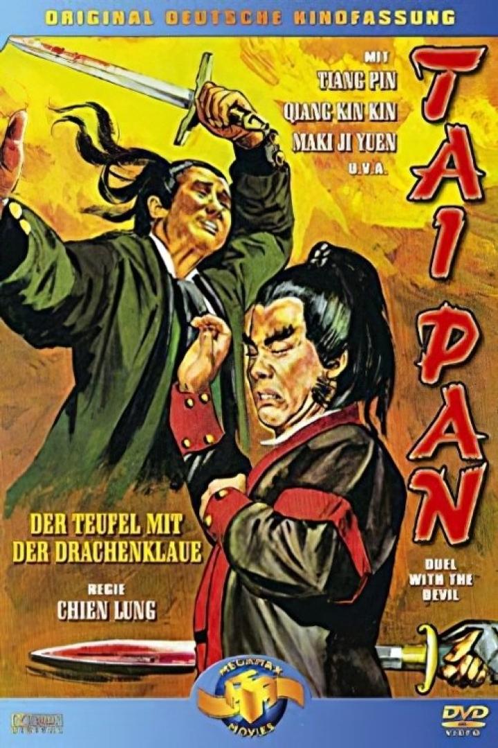 Das Filmplakat für „Taipan – Der Teufel mit der Drachenklaue“ zeigt zwei Männer im Kampf.
