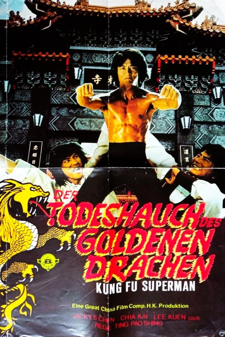 Ein Filmposter für „Der Todeshauch des goldenen Drachen: Kung Fu Superman“ mit Jacky's Chen.