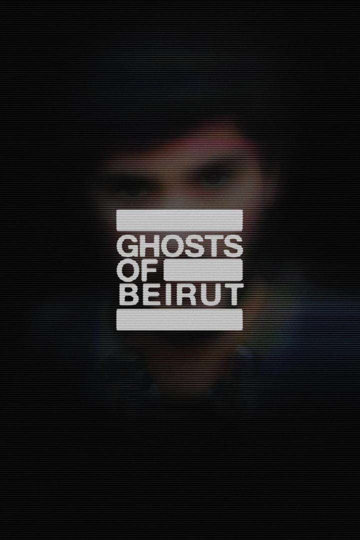 Das Titelbild der Dokumentation „Ghosts of Beirut“ mit einem Gesicht im Hintergrund.