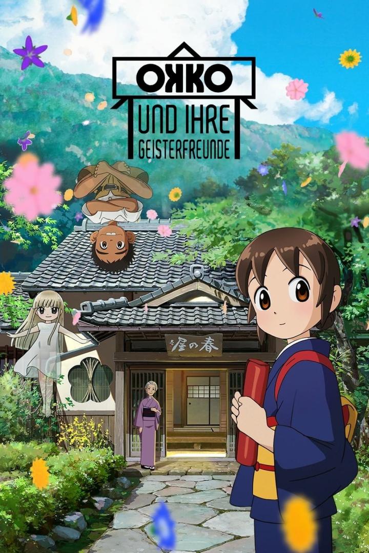 Das Poster für den Anime „Okko und ihre Geisterfreunde“ mit Okko vor einem traditionellen japanischen Haus.