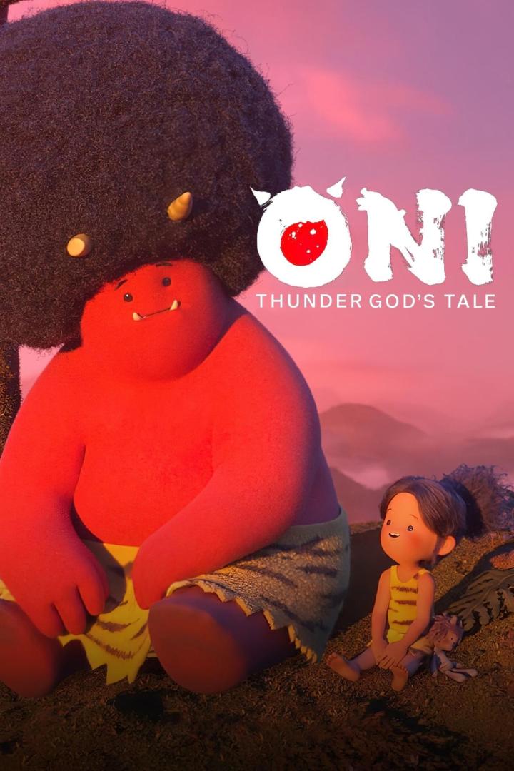 Das Filmplakat für „Oni: Thunder God's Tale“ zeigt ein rotes Oni-Wesen und ein kleines Mädchen.