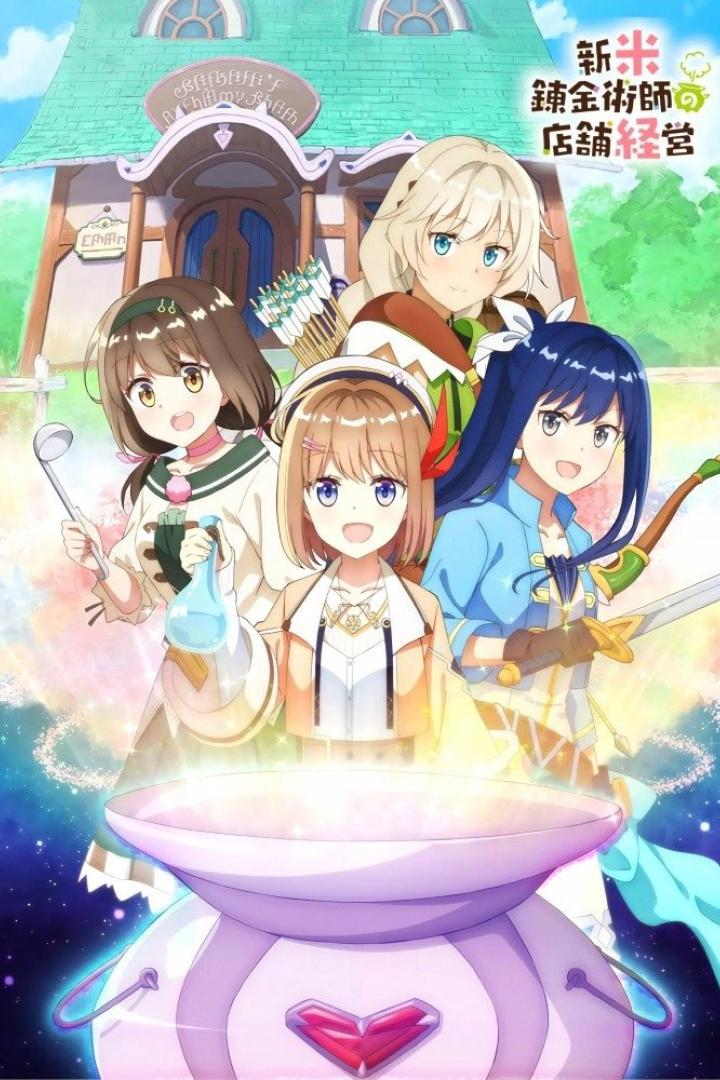 Vier Anime-Mädchen stehen vor einem Laden mit einem Kessel im Vordergrund.