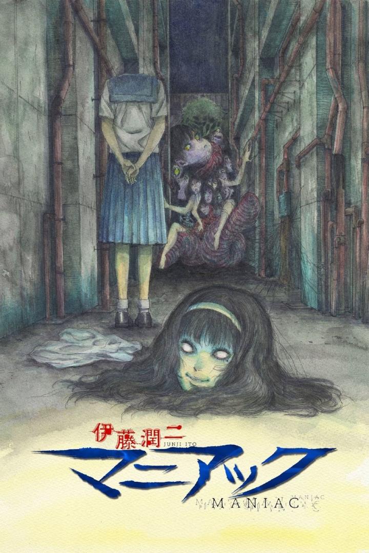 Das Cover von „Junji Ito Maniac“ zeigt eine unheimliche Szene mit einer abgetrennten Mädchenkopf und anderen surrealen Gestalten.