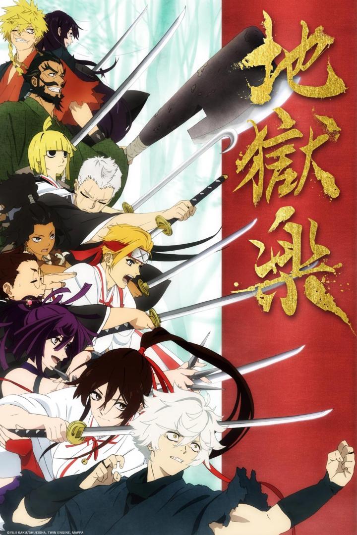 Ein Anime-Poster mit Charakteren, die Schwerter ziehen, und dem Titel „Jigokuraku“ in goldener Schrift.