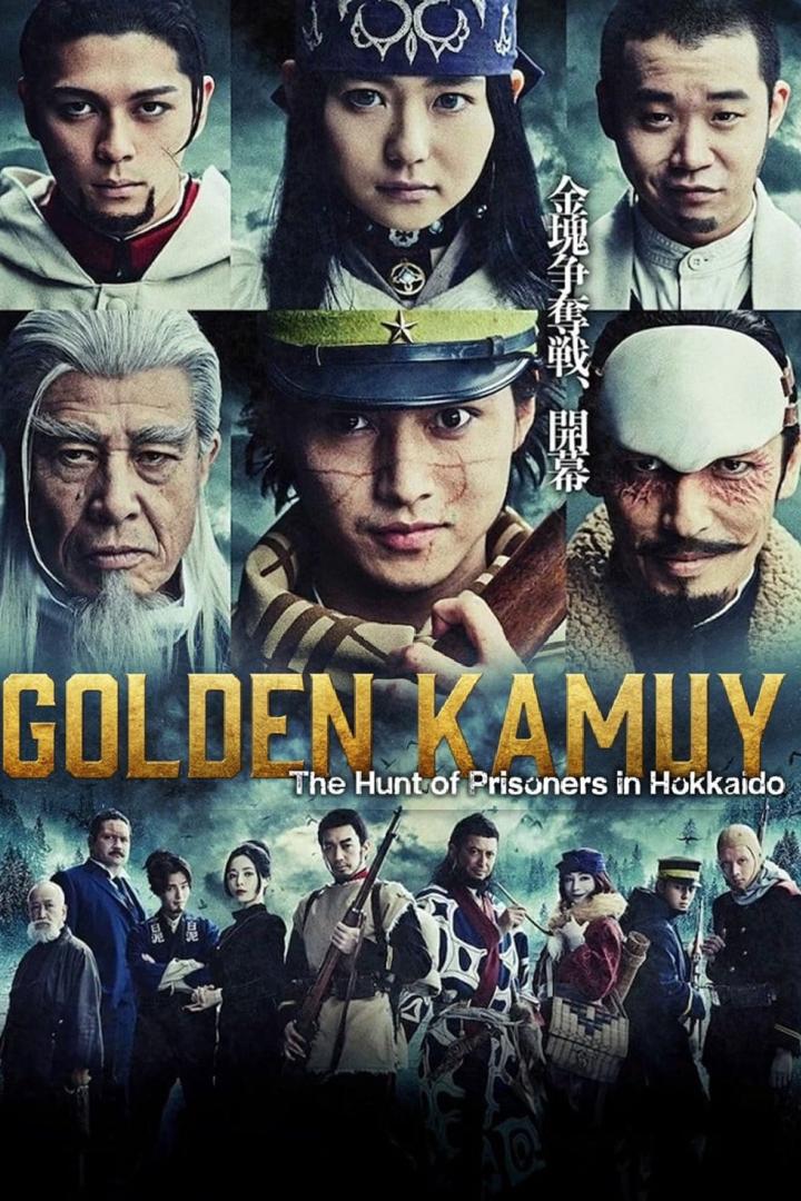 Das Filmplakat für „Golden Kamuy: The Hunt of Prisoners in Hokkaido“ zeigt eine Gruppe von Personen.