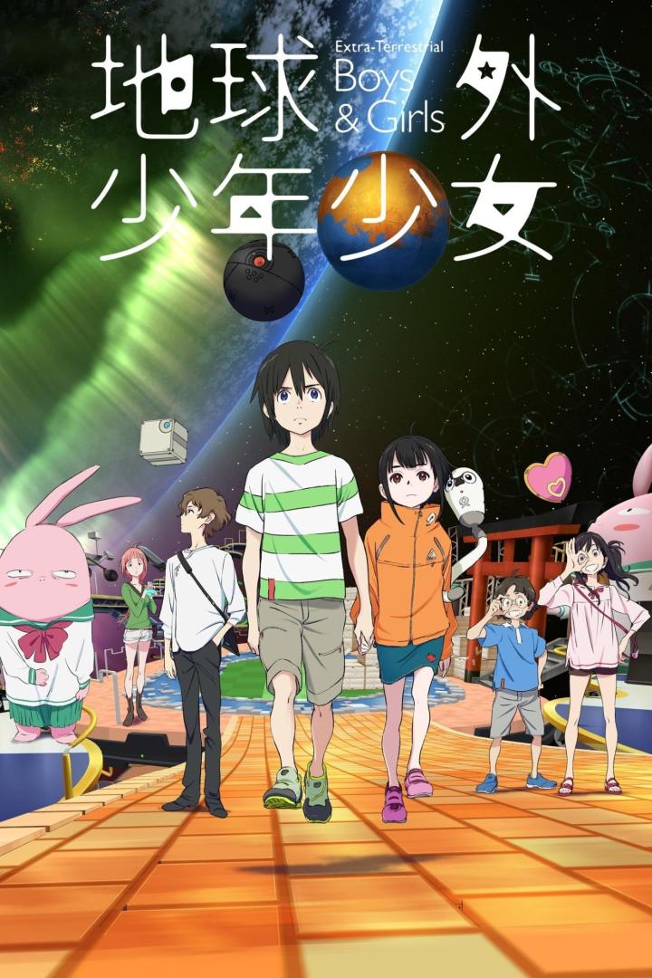 Das Poster für die Anime-Serie „Extra-Terrestrial Boys & Girls“ zeigt eine Gruppe von Kindern auf einer Raumstation.