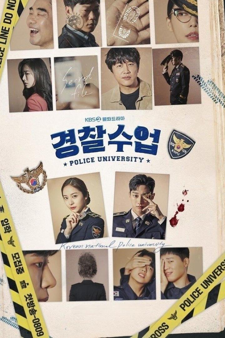 Das Poster für die koreanische Fernsehserie „Police University“ mit verschiedenen Darstellern.