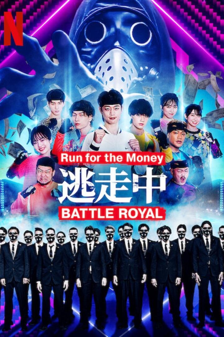 Das Poster für „Run for the Money: Battle Royal“ zeigt maskierte Jäger und Prominente.