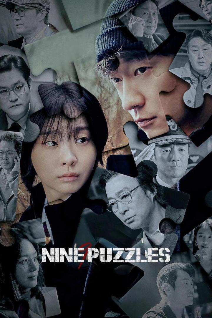 Das Filmplakat für „Nine Puzzles“ zeigt mehrere Gesichter, die wie Puzzleteile angeordnet sind.