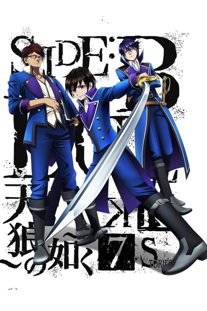 Drei Anime-Charaktere in blauen Uniformen, einer davon hält ein Schwert.