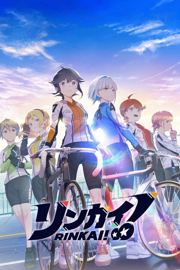 Ein Anime-Poster mit jungen Frauen in Radsportbekleidung und Fahrrädern für „Rinkai!“.