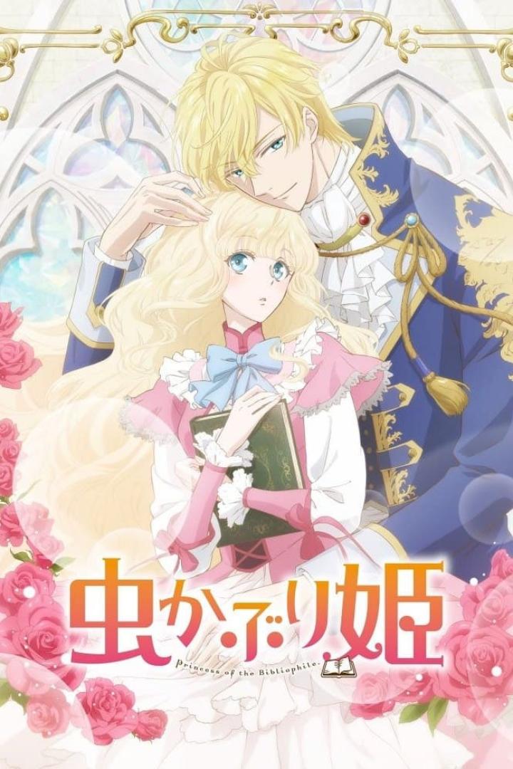 Ein blondes Paar im Anime-Stil, umgeben von Rosen, möglicherweise eine Szene aus „Princess of the Bibliophile“.
