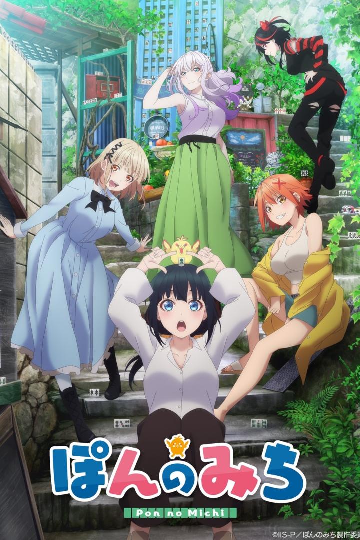 Fünf Anime-Mädchen posieren auf einer Treppe vor dem Hintergrund des Logos „Pon no Michi“.